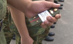 Какие офицерские звания приняты в современной армии россии