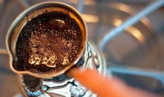Как варить кофе в турке Как правильно сварить кофе в турке дома